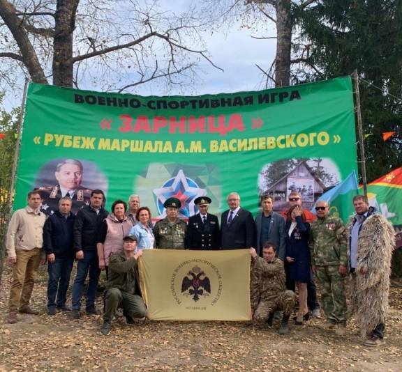 Военно–патриотическое мероприятие «Помним, гордимся, чтим!».