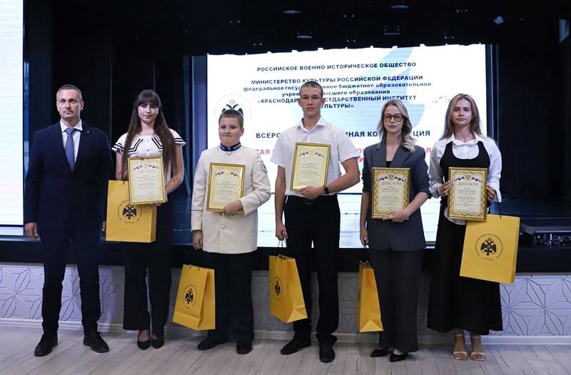 В Краснодаре прошла научная конференция "Первая мировая война в контексте конфликта цивилизаций"