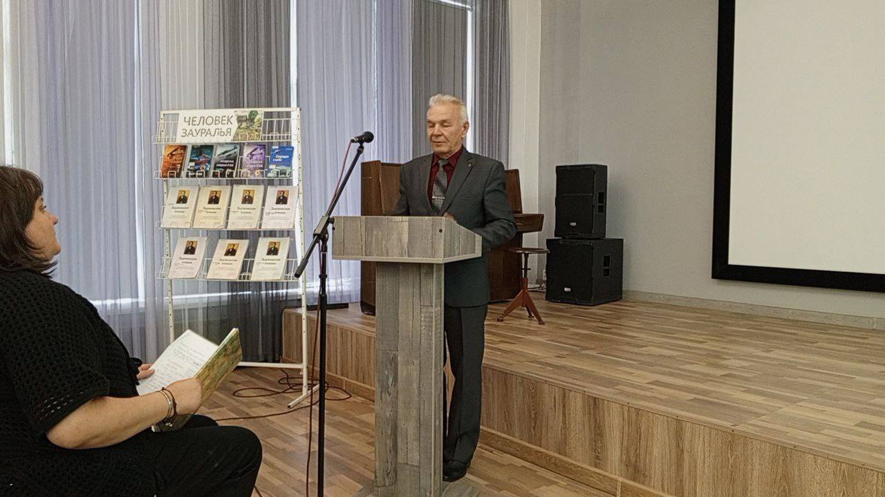 В Кургане состоялась конференция, посвященная сохранению истории о гражданской авиации Зауралья