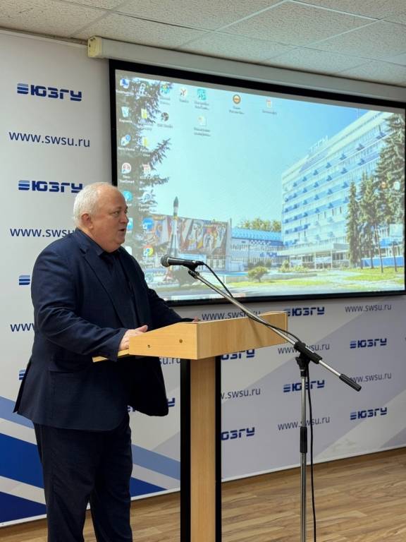 Открытое занятие по «Основам российской государственности»