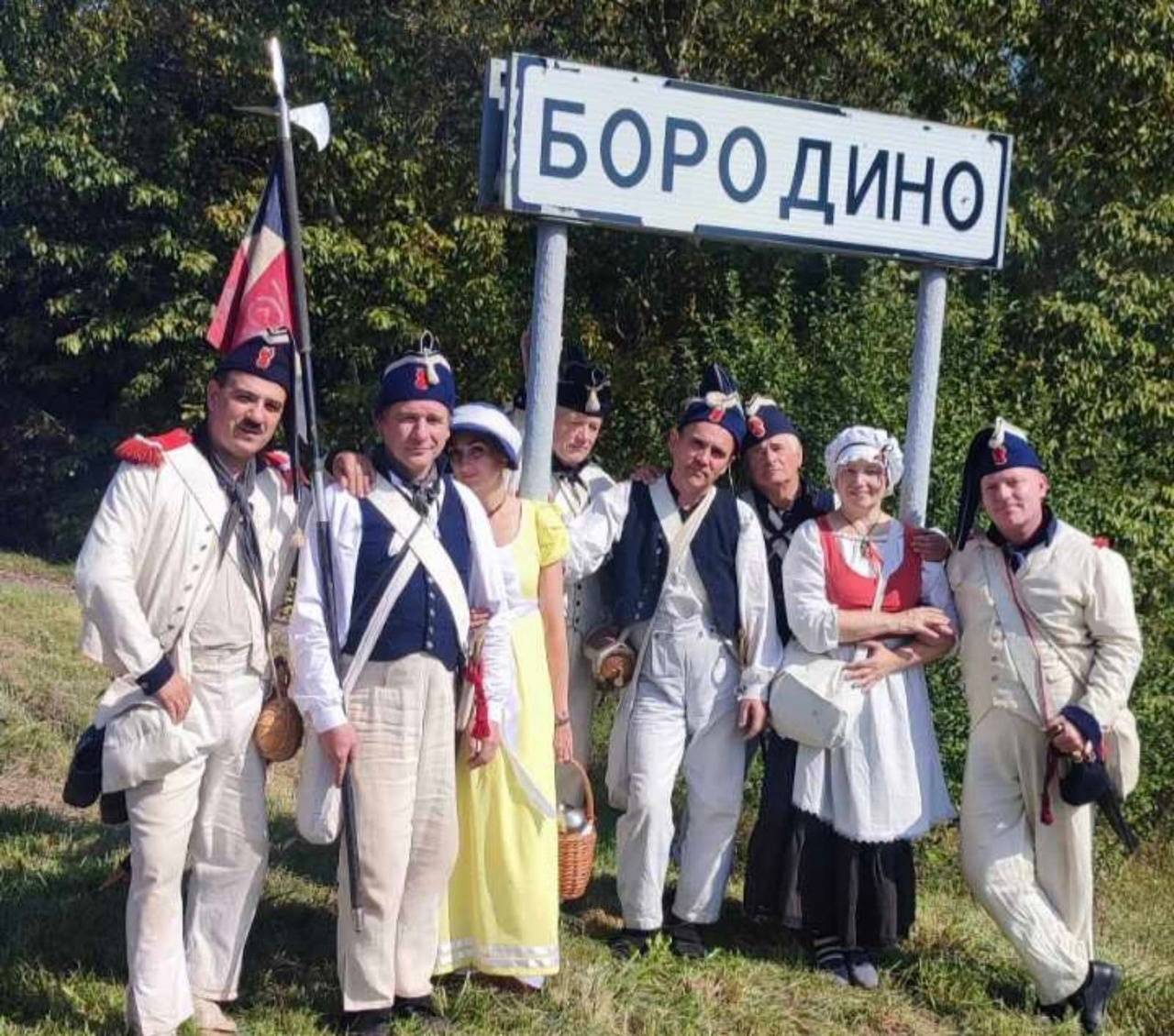 2 сентября 2024г.  представители Нижегородского объединения военно-исторических клубов вернулись с Международного военно-исторического фестиваля "День Бородина".