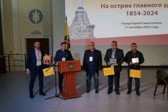 Севастополь. Крым. На острие главного удара. 1854-2024