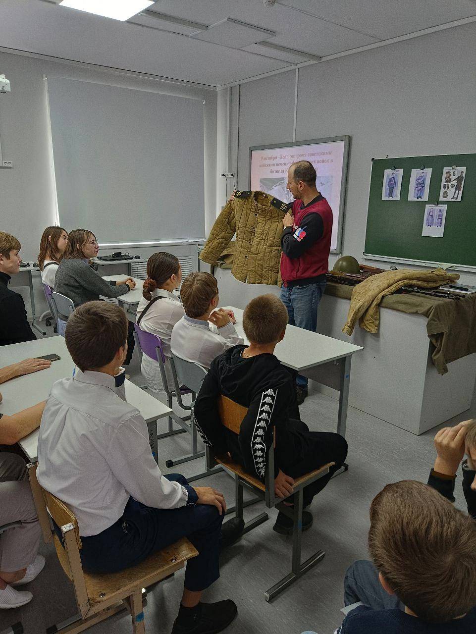 В День воинской славы и памятным датам России состоялся урок-мужества