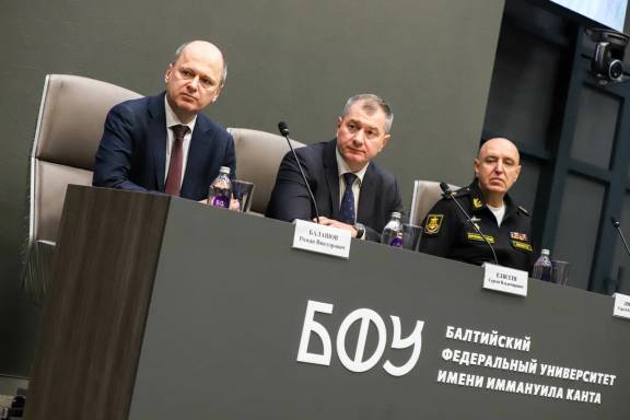 В БФУ им. И. Канта г. Калининграда прошел круглый стол «“В логове зверя”: 80 лет со дня начала Гумбинненской операции». Мероприятие организовано БФУ, Калининградским историко-художественным музеем и РВИО в Калининградской области.