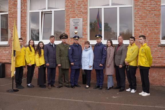 Памятную доску Герою Советского Союза Головко Павлу Федотовичу открыли в Тихорецком районе