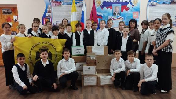 В поддержку участников СВО: представители РО РВИО СК в Георгиевском муниципальном округе организовали патриотические акции