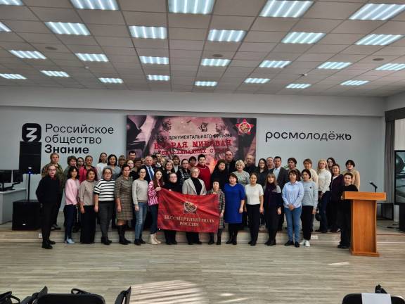 Представители РО РВИО в Республике Башкортостан выступили экспертами в рамках проекта «Новейшая история без мифов»