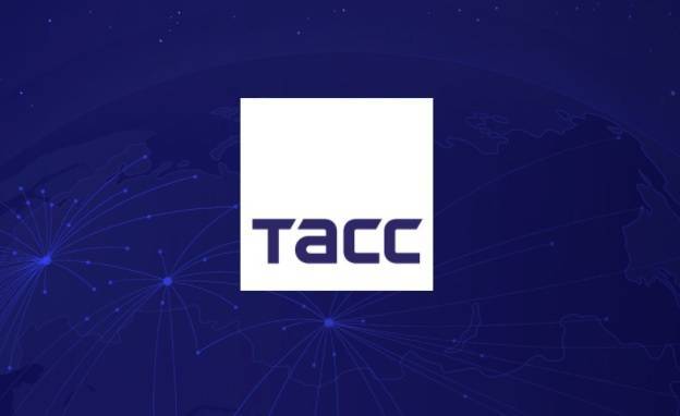 Конференция «Вместе с Россией: проекты по консолидации российской диаспоры за рубежом»