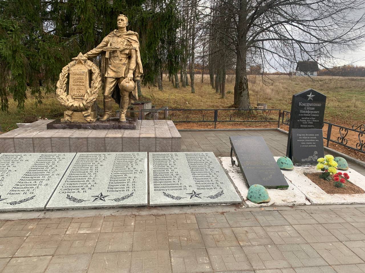 Торжественное открытие обновленного воинского захоронения в Королевщине Тверской области