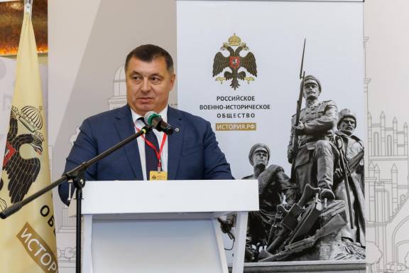 Региональное отделение РВИО Тамбовской области на всероссийском семинаре в Калининграде