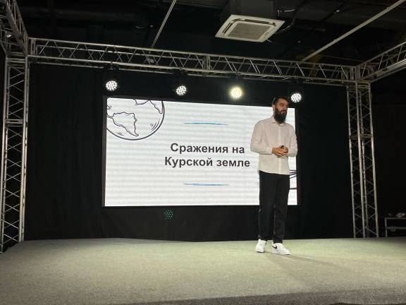 В кластере креативных индустрий «Поток» прошла лекция о сражениях на Курской земле