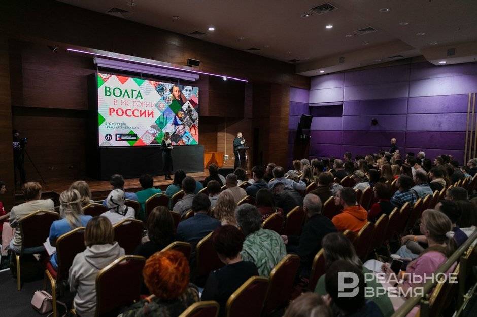 Фестиваль-лекторий «Цифровая история» в Казани