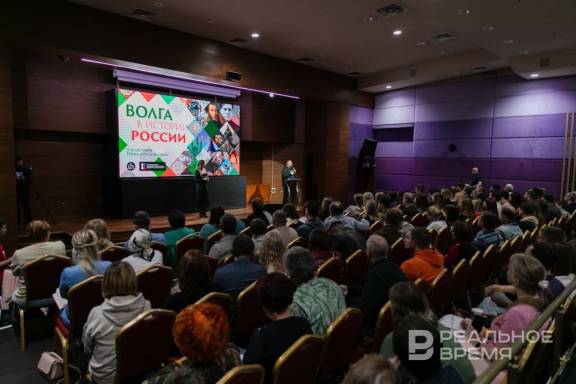 Фестиваль-лекторий «Цифровая история» в Казани