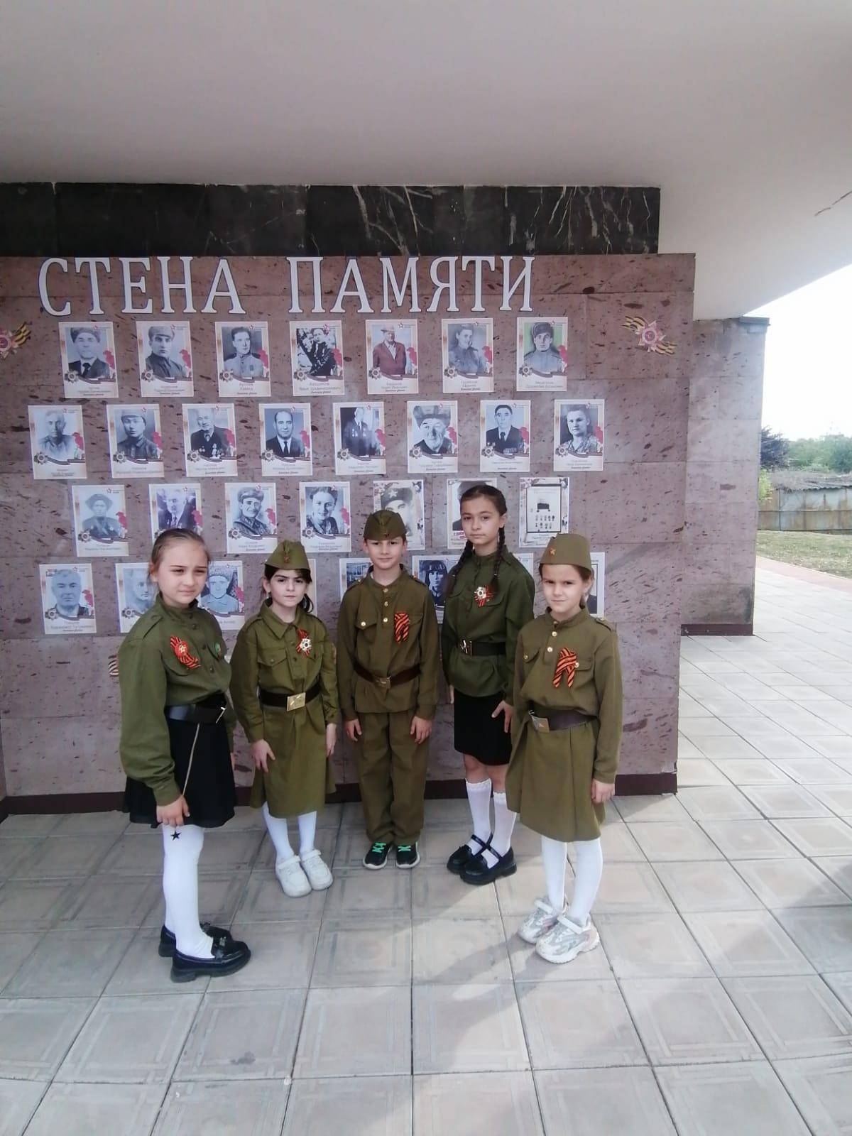 Акция «Стена памяти»