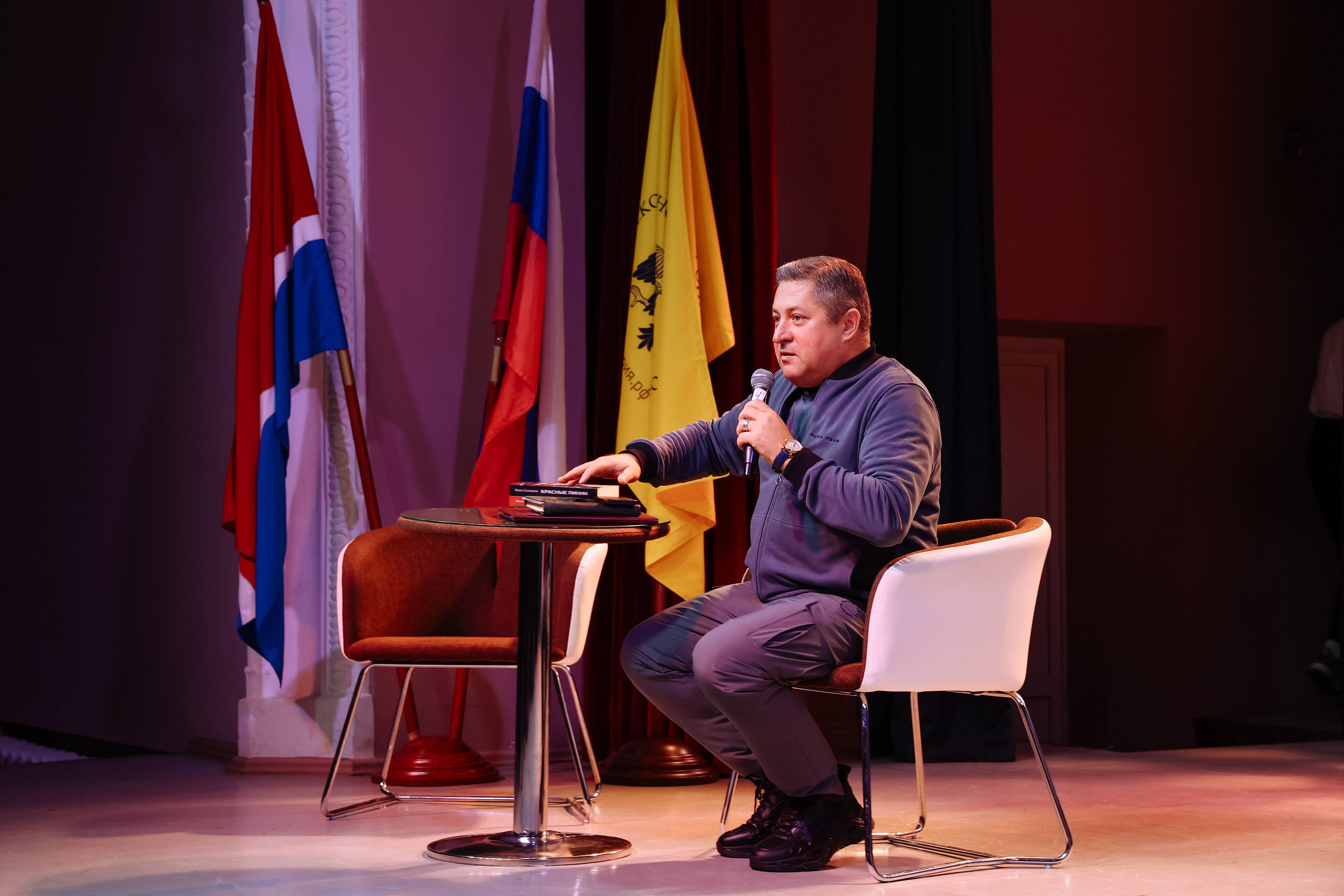 В БГПУ прошла презентация первой художественной трилогии книг, посвященных СВО