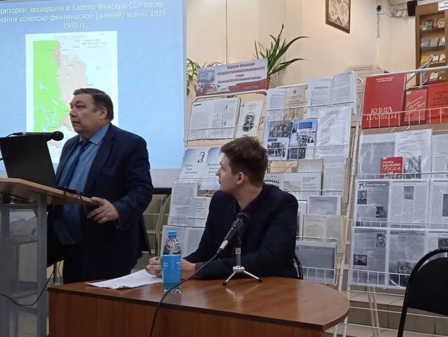 В Петрозаводске состоялся семинар,  посвященный работе университета в период Великой Отечественной войны