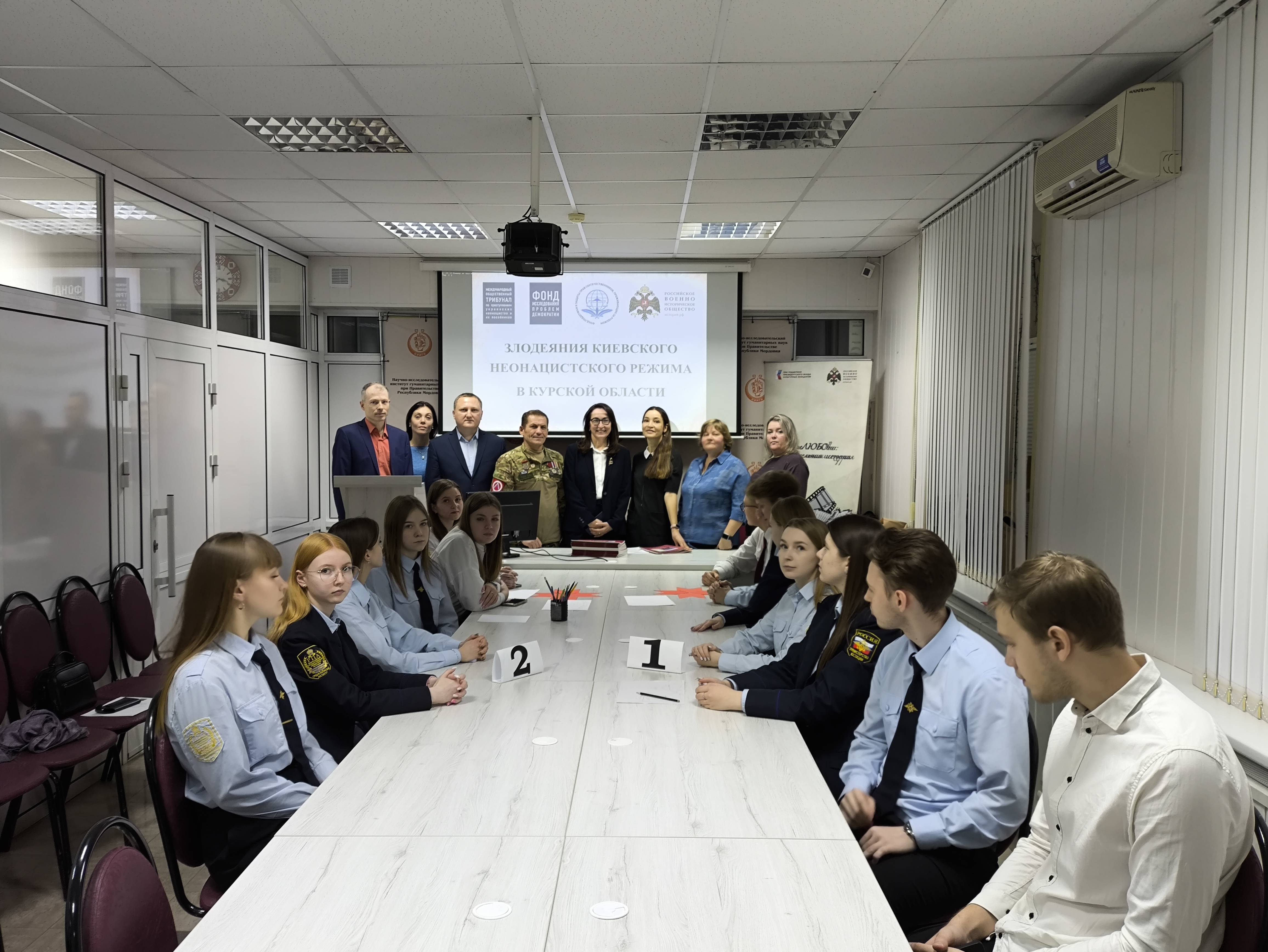 В Саранске прошло обсуждение доклада Международного общественного трибунала