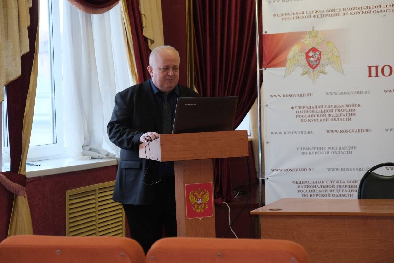 Председатель Совета РО РВИО Владимир Коровин прочитал лекцию в региональном Управлении Росгвардии