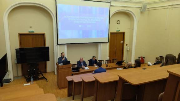 Павел Меркулов принял участие в научно-практической конференции «Историческое просвещение в России: опыт и перспективы»