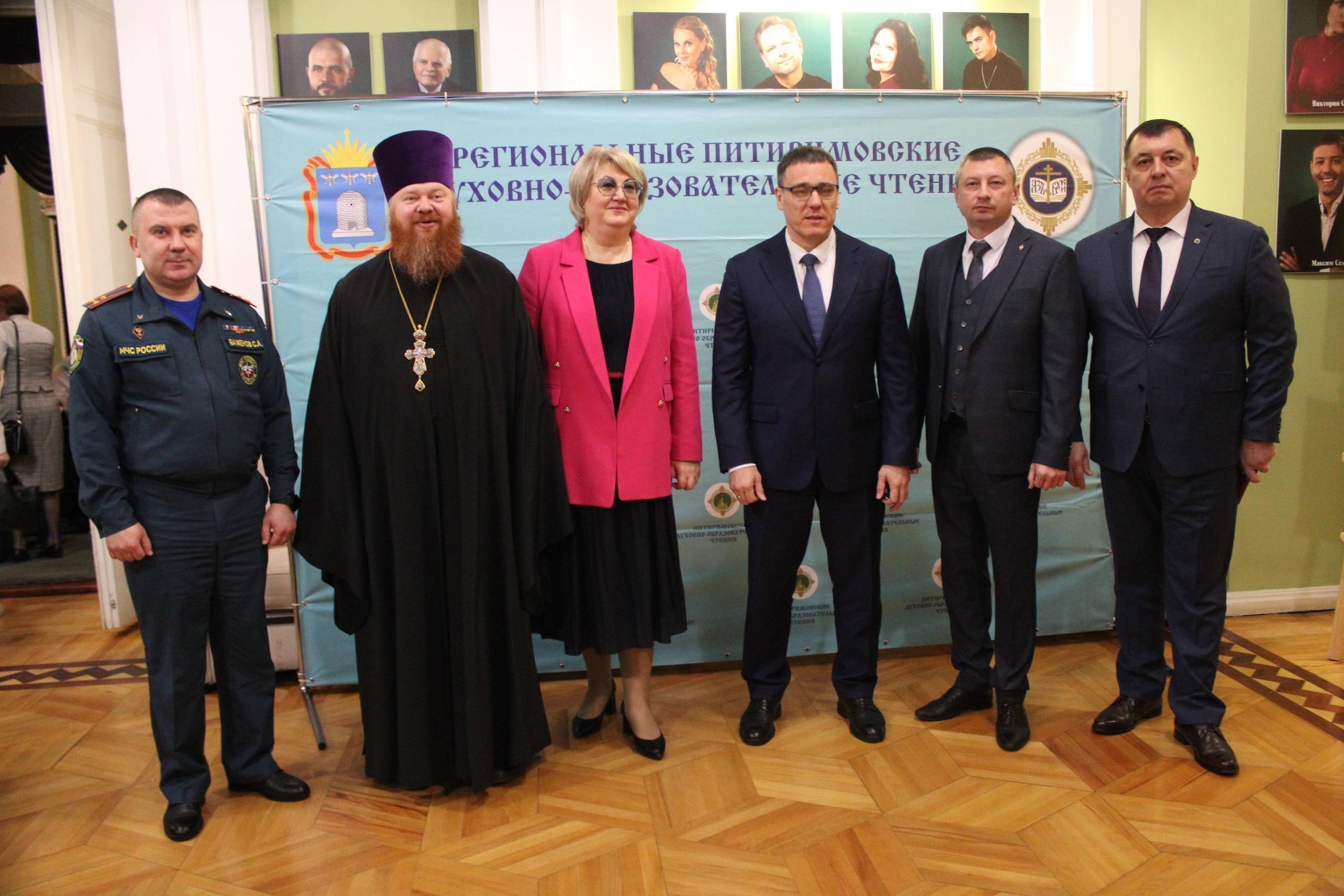Председатель Регионального отделения РВИО принял участие в Питиримовских духовно-образовательных чтениях.