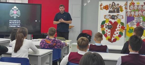 Встреча с учащимися средней школы им. Е. Р. Дашковой г. Кремёнки