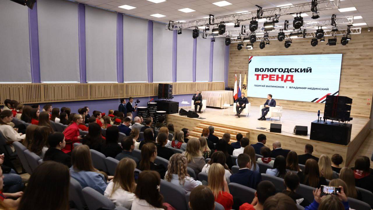 Владимир Мединский встретился с активом РО РВИО в Вологодской области