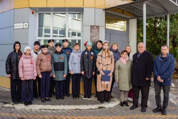 Митинг-возложение цветов, посвященный 83-й годовщине оборонительных боев за город Курс