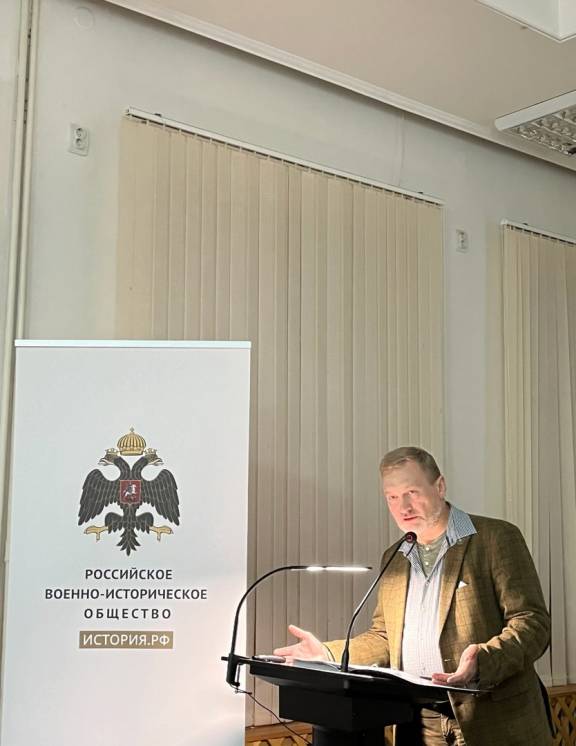 Лекция «Борьба за Смоленск от его утраты в Смуту до возвращения в 1654 г»