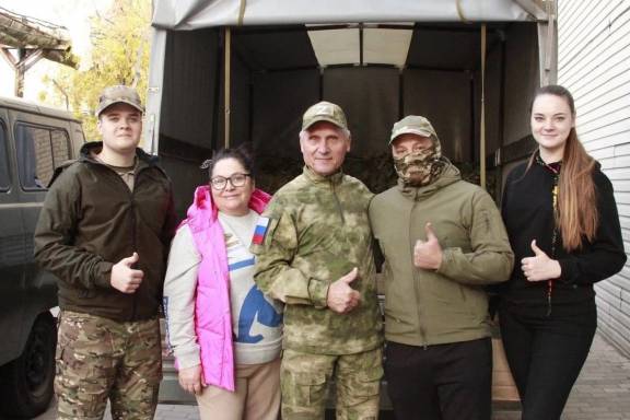 Гуманитарная помощь для бойцов СВО