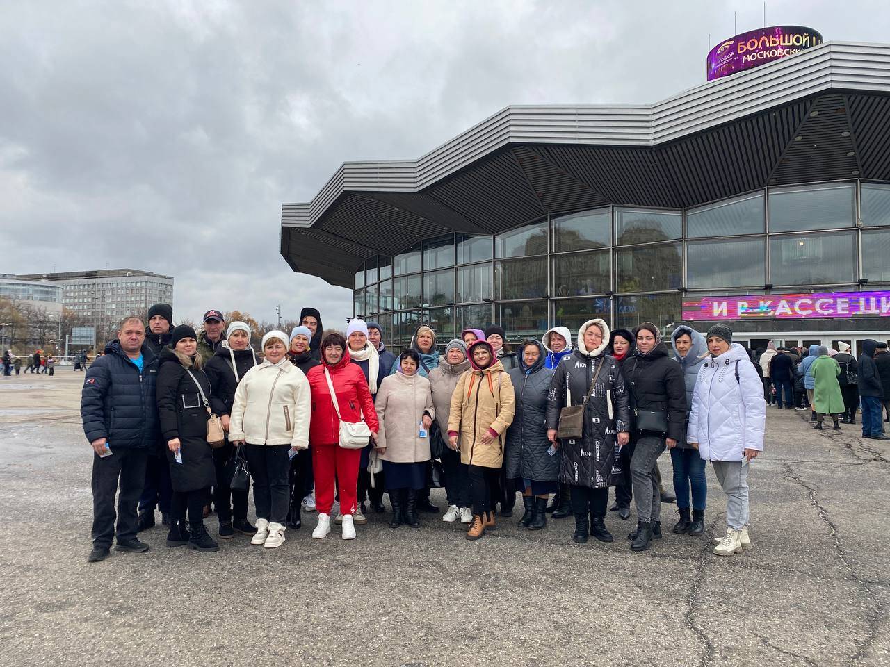 Волонтеры и сотрудники учреждений культуры, члены РВИО из Валуйского городского округа посетили столицу