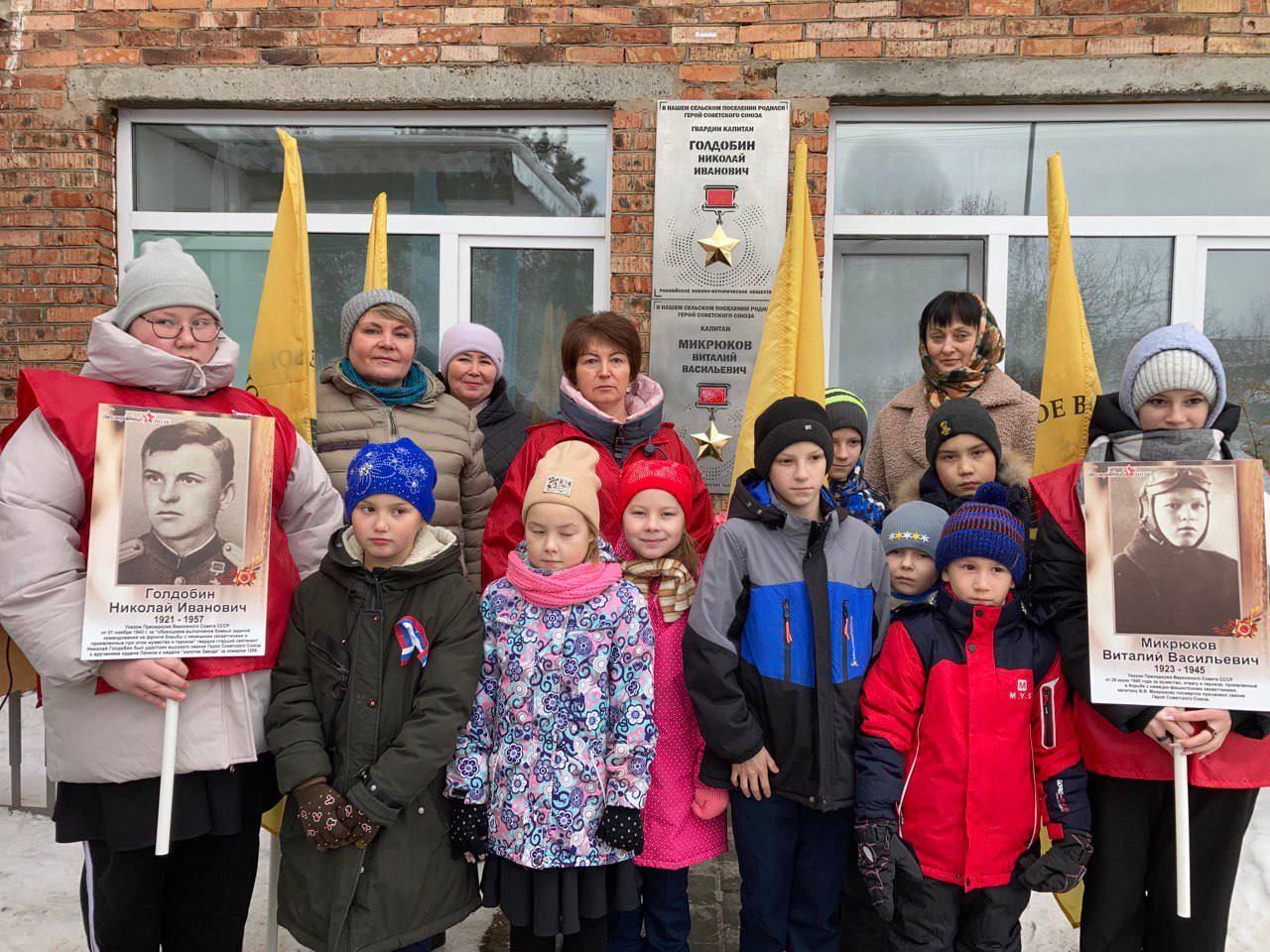 В селе Копки Селтинского района открыли мемориальные доски Героям Советского Союза