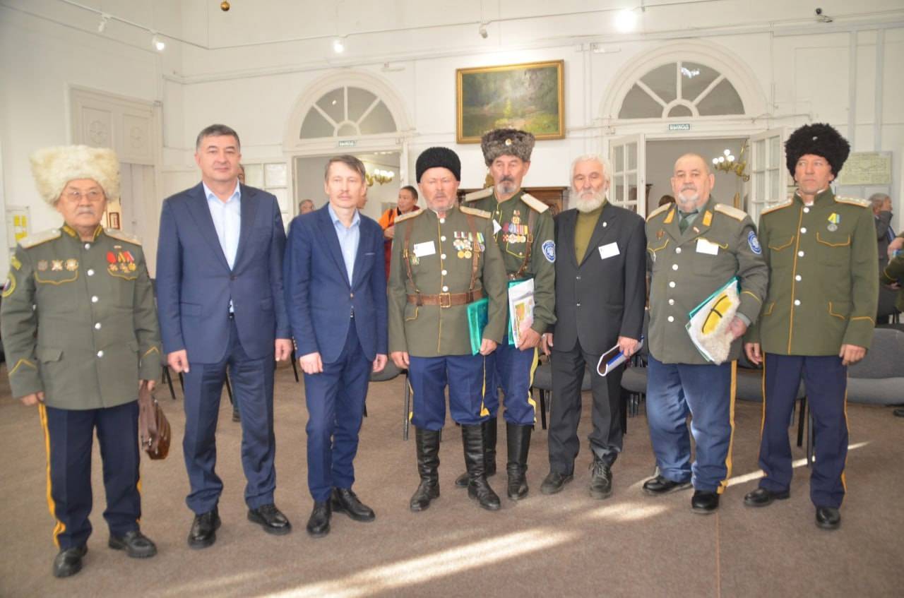 Конференция "Казаки на страже государственной границы"