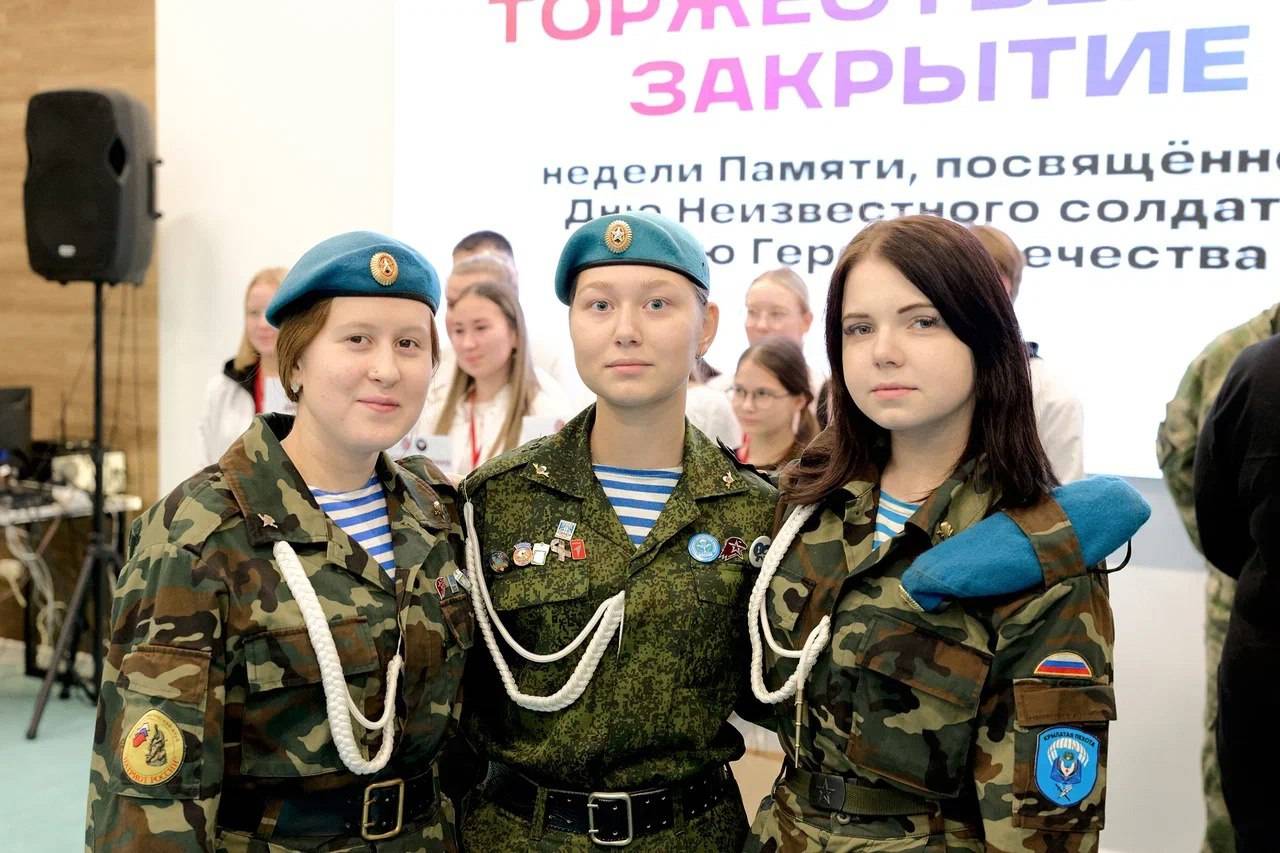 Патриотическая Неделя памяти объединила в Короленковском университете более 600 студентов и школьников