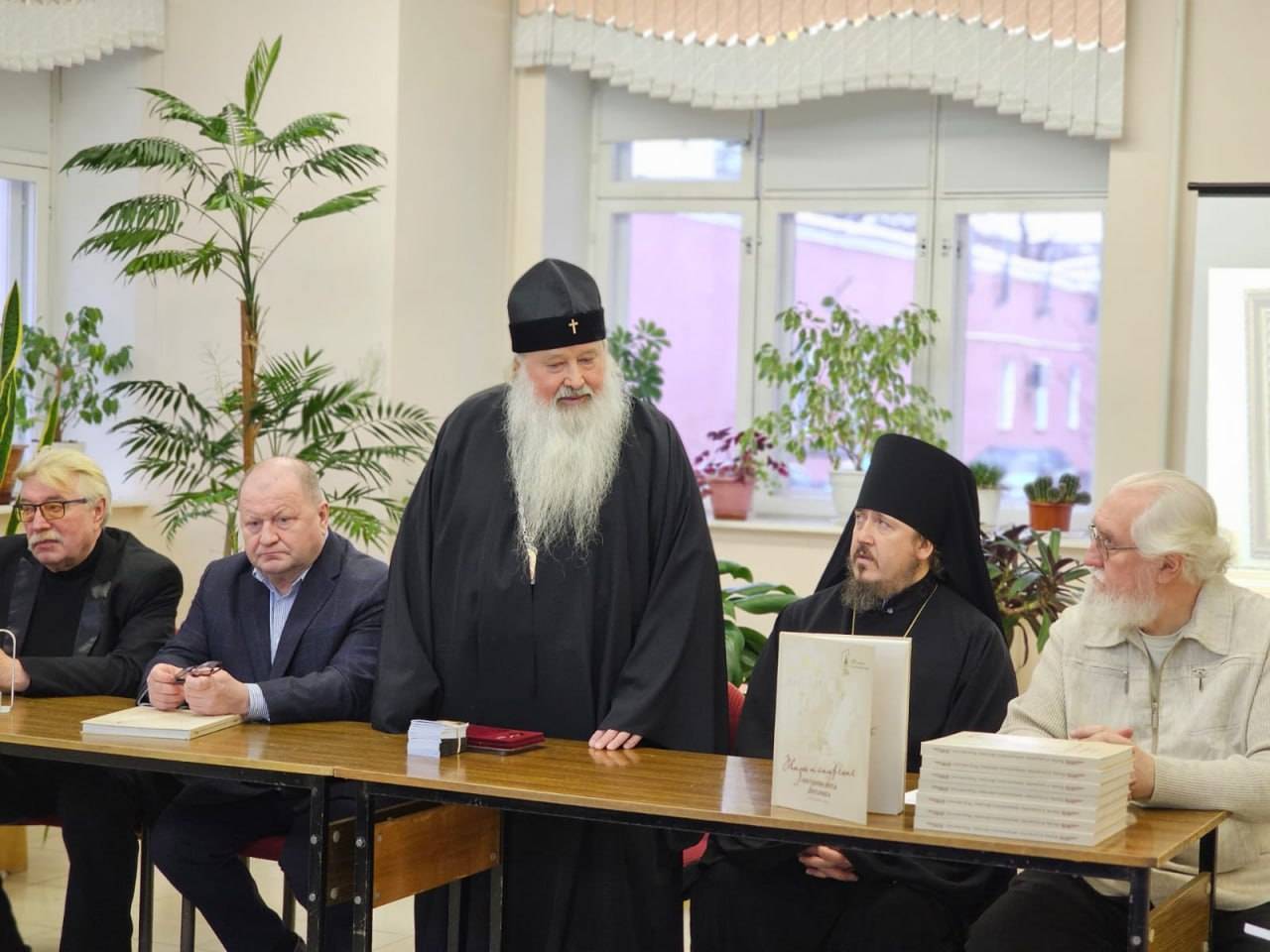 В Орле прошла презентация книги о Владыке Антонии (Черемисове)