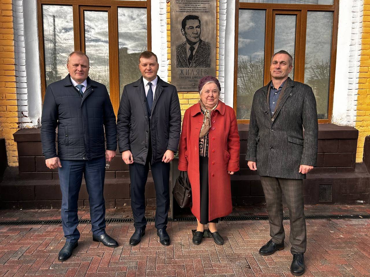 В Армавире открыли мемориальную доску Григорию Жиляеву