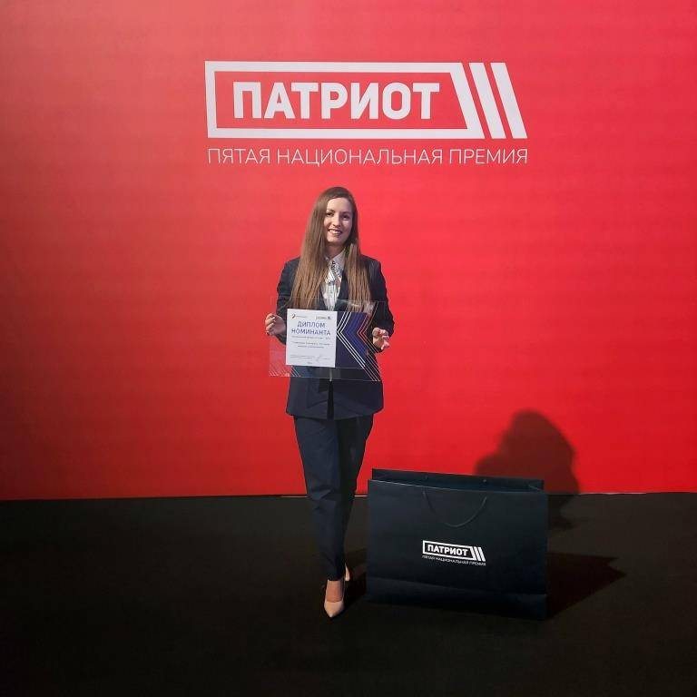 Номинанты Национальной премии "Патриот-2024"