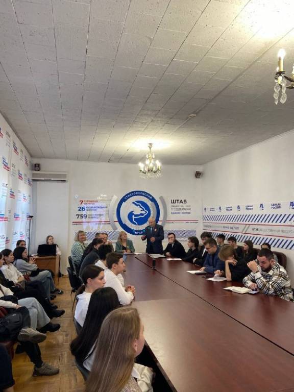 «Окончание оборонительного этапа Битвы за Кавказ в годы Великой Отечественной войны: контрнаступление советских войск»: круглый стол с участием членов РО РВИО СК