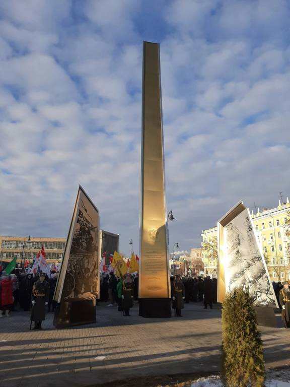 В Вологде торжественно открыли стелу Трудовой Доблести