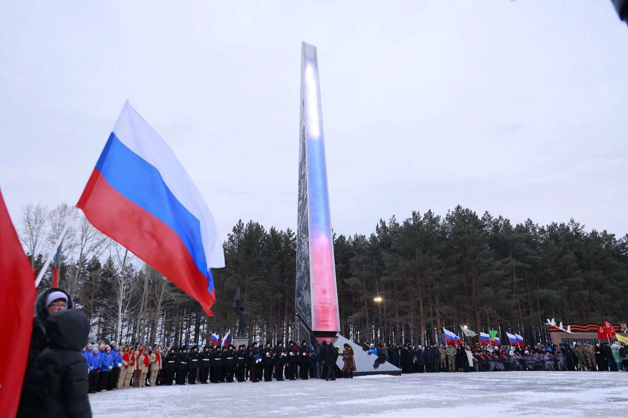 В Прокопьевске увековечили подвиг Героев тыла