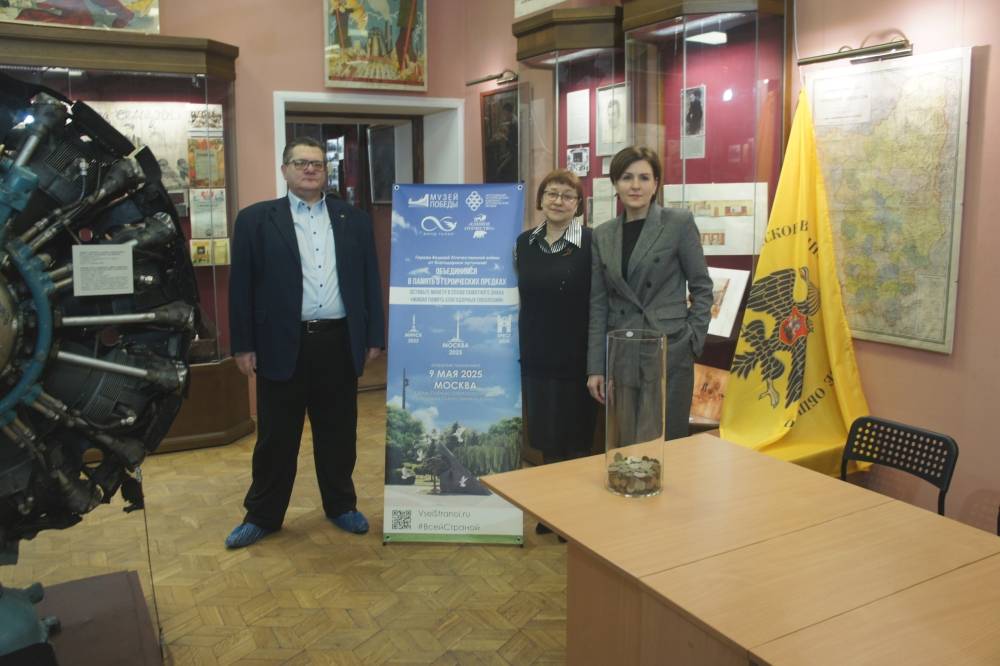 Пермское отделение РВИО в проекте Алексея Талая