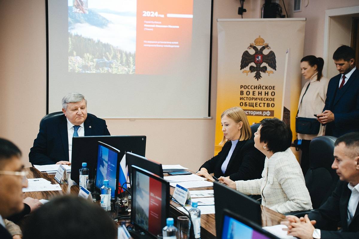 Вместе на защите исторической правды!