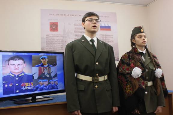 Почетным часовым Поста № 1 стал погибший в СВО курянин Александр Бессмертный