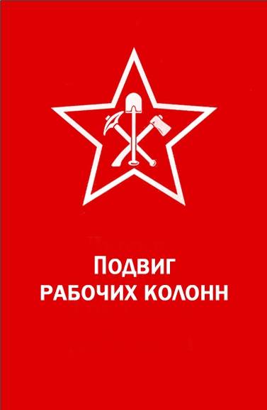 Международная конференция о Великой Отечественной войне с историками Узбекистана