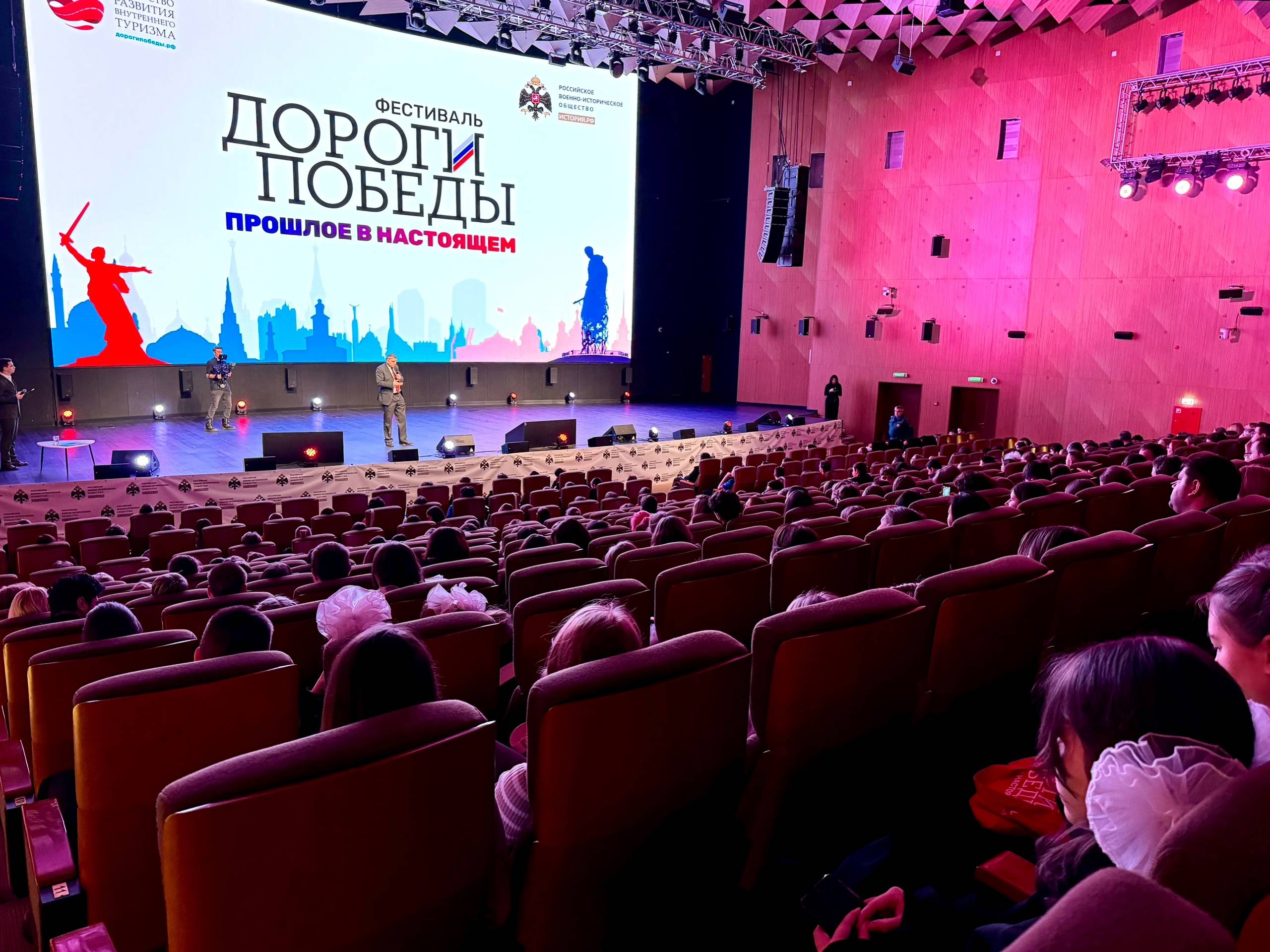 В Москве прошел фестиваль «Дороги Победы. Прошлое в настоящем»