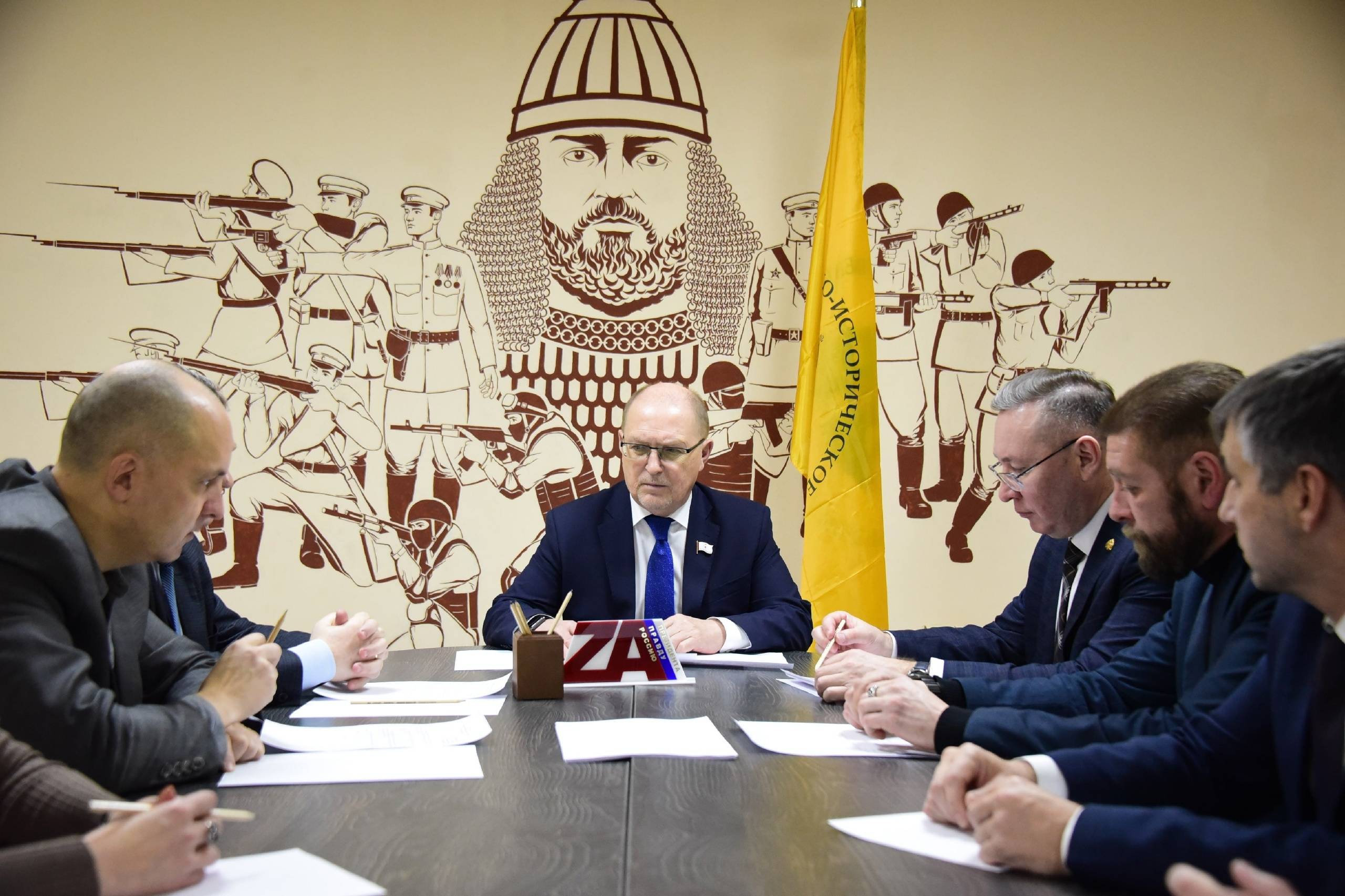 В Йошкар-Оле отделение РВИО в Марий Эл подводит итоги работы за год