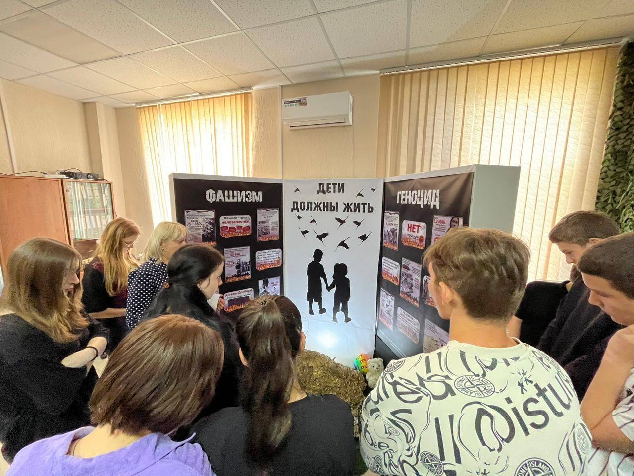 Обзорная экскурсия по залу «Сегодня новость-завтра история»