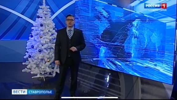 Видеорепортаж ГТРК «Ставрополье» об обсуждении проекта федерального закона «Об увековечивании памяти жертв геноцида советского народа в период Великой Отечественной войны 1941-1945 годов»