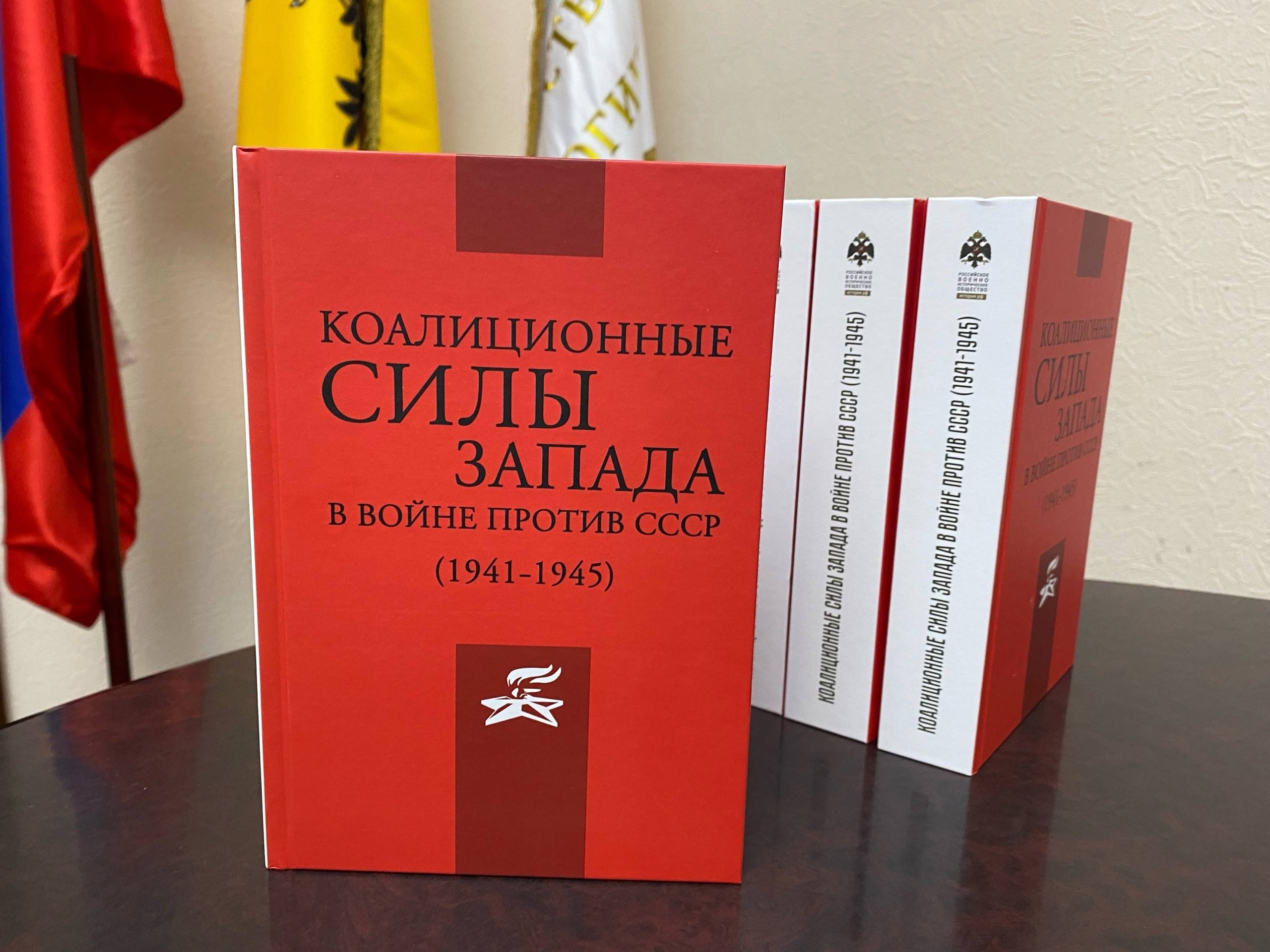 Авторы коллективной монографии стали лауреатами премии Правительства Воронежской области