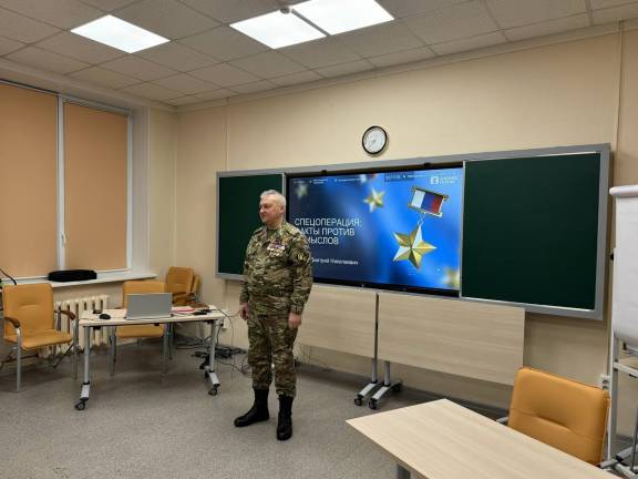 Спецоперация: факты против домыслов: встреча с участником СВО для молодежи