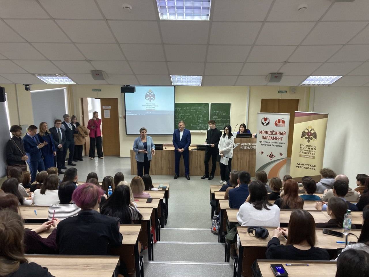 Удмуртия приняла участие в международной акции «Тест по истории Великой Отечественной войны»